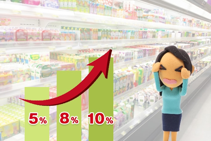 消費税改正で何がどう変わる? ~個人編~ 消費税が10%になっても、 食品など一部の税率は据え置きに?