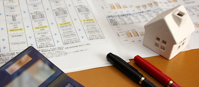 もうすぐ確定申告!節税の決め手は?