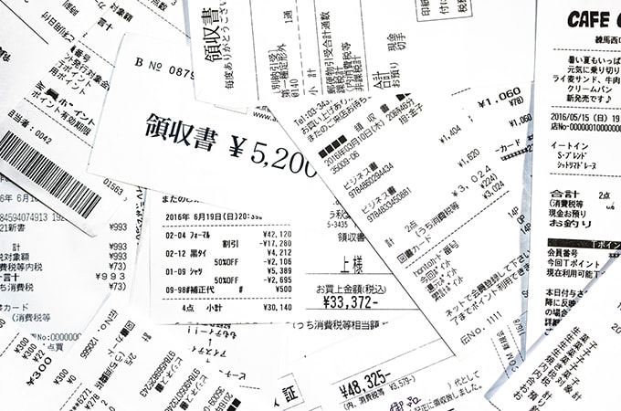 個人事業主は経費の領収書を保管して、  税金の支払いを抑えよう