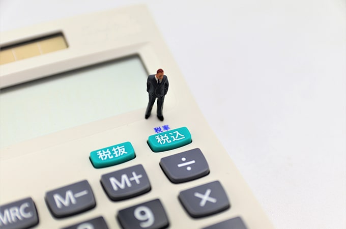 法人にかかる税金はどれぐらい 法人税の計算方法をわかりやすく解説 法人にかかる税金はどれぐらい 法人税の計算方法をわかりやすく解説